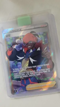 [Korean Pokemon Card] Scarlet & Violet Triple Beat Booster Box - sv1a - 30 Packs - Image 3