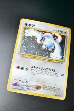 Lugia No. 249 Neo Genesis 2000 Holo Rare Japanese Pokemon Card - Image 3