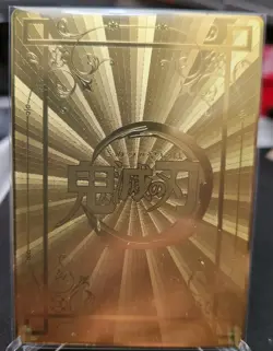 Demon Slayer Nezuko Gold Metal Card TCG, Collectible - Image 2