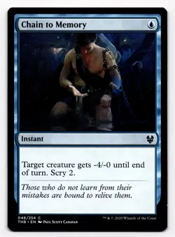 Magic the Gathering MTG Chain to Memory (46) Theros Beyond Death - Image 1