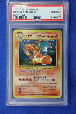 1999 Pokemon CHARIZARD HOLO Japanese CD PROMO #6 PSA GEM MINT 10 Pocket Monsters - Image 1