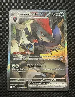 Pokemon Journey Together - N’s Zoroark Ex - 185/159 Illustration ALT ART - MINT - Image 1