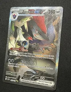 Pokemon Journey Together - N’s Zoroark Ex - 185/159 Illustration ALT ART - MINT - Image 2