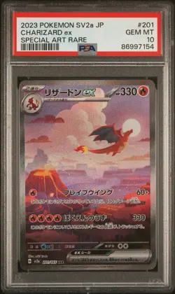 2023 Pokemon SV2a JPN 151 Charizard ex PSA 10 #201/165 - Image 1