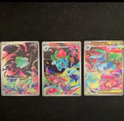 Pokemon Card Mega Gardevoir ex SAR 087/063 M1S Mega Symphonia Japanese - Image 1