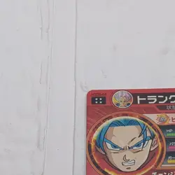 HGD9-44 Trunks: Future Super Dragon Ball Heroes Trading Card UR Ultimate Rare LP - Image 3
