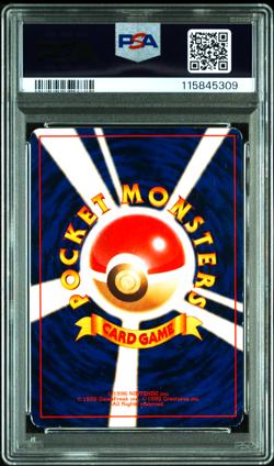 PSA 4 Shining Mew CoroCoro Promo Holo Neo Destiny Japanese Pokemon Card - Image 2