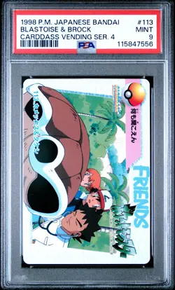 1998 POKEMON JPN BANDAI CARDDASS VENDING SER 4 #113 BLASTOISE & BROCK PSA 9 - Image 1