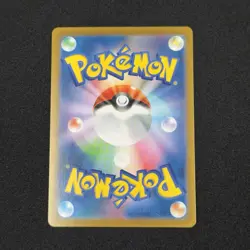 Pokemon TCG Card Sylveon VMAX 75 Japanesee Vmax Climax s8b Print Lines LP C22 - Image 4