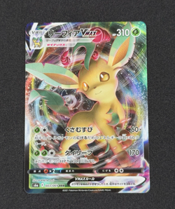 Pokemon TCG Card Leafeon VMAX #03 Japanese Vers. Eevee Heroes s6a RRR - NM C-33 - Image 1