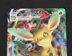 Pokemon TCG Card Leafeon VMAX #03 Japanese Vers. Eevee Heroes s6a RRR - NM C-33 - Image 2