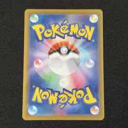 Pokemon TCG Card Leafeon VMAX #03 Japanese Vers. Eevee Heroes s6a RRR - NM C-33 - Image 4