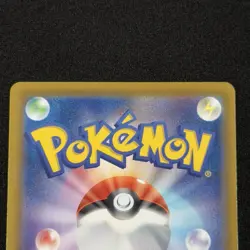 Pokemon TCG Card Leafeon VMAX #03 Japanese Vers. Eevee Heroes s6a RRR - NM C-33 - Image 5