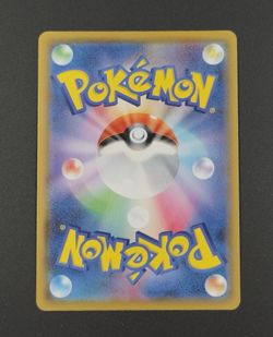Pokemon TCG Card Flareon CHR 188 Holo Vmax Climax Japanese Ver. s8b NM C-21 - Image 4