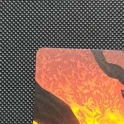 Blast Zone (0137) (Borderless) Edge of Eternities Stellar Sights MTG - Image 2