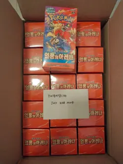 Pokemon Scarlet & Violet sv9a Heat Wave Arena KOREAN Sealed full Case (30 boxes) - Image 1