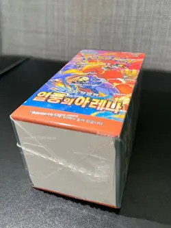 Pokemon Scarlet & Violet sv9a Heat Wave Arena KOREAN Sealed full Case (30 boxes) - Image 4
