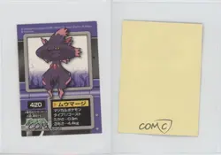 Mismagius Bandai Pokemon Kids Diamond & Pearl Stickers #420 2008 0q9m - Image 3