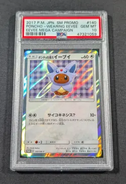 Pokemon Japanese Holo Espeon Poncho Wearing Eevee 140/SM-P PSA 10 GEM MINT Promo - Image 1
