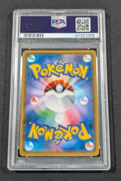 Pokemon Japanese Holo Espeon Poncho Wearing Eevee 140/SM-P PSA 10 GEM MINT Promo - Image 2