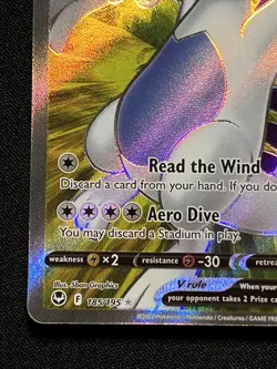 Pokemon TCG Lugia V 185/195 Silver Tempest Pokemon 2022 NM - Image 2