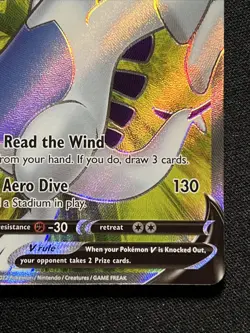 Pokemon TCG Lugia V 185/195 Silver Tempest Pokemon 2022 NM - Image 3