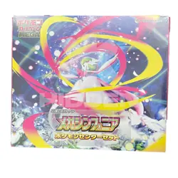 Pokemon Mega Symphonia Pokemon Center Set Japanese with 2 Booster BOX - Image 5