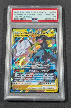 Pokemon Japanese Holo Reshiram & Zekrom GX 036/049 PSA 10 GEM MINT Dream League - Image 1
