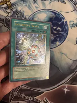 (YBL) Yugioh Intercept Wave TSHD-EN050 1ST ULTIMATE VLP - Image 2