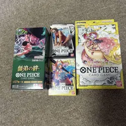 One Piece Card Game Bonds of Masters and Disciples Complete Set Bundle - Image 1