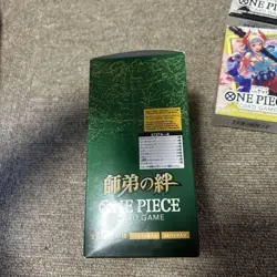One Piece Card Game Bonds of Masters and Disciples Complete Set Bundle - Image 3