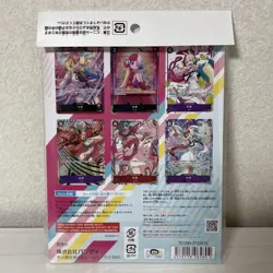 One Piece Card Game Premium Collection Uta & One Piece Day Bulk Sale Used - Image 3
