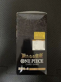 One Piece Card Game OP-09 New Emperor Booster Box Sealed - Image 2