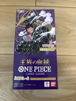 One Piece Card Game Royal Bloodline Box OP-10 Tape Sealed Popular Bandai - Image 1