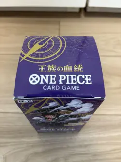 One Piece Card Game Royal Bloodline Box OP-10 Tape Sealed Popular Bandai - Image 2