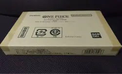 One Piece Card Game Championship Set 2022 Yamato with Promo & Playmat - Image 1