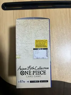 One Piece Card Anime 25th Collection Extra Booster Sealed Pack Collectible - Image 3