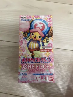 One Piece Memorial Collection 1 Box (24 Packs) Sealed Trading Card - Image 1