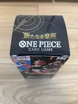 One Piece Card Game Emperor Box OP-09 with Tape, New, Bandai - Image 2