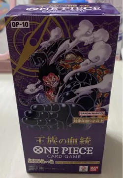 One Piece Card Game Royal Blood Box Sealed New - Image 1