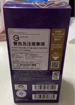 One Piece Card Game Royal Blood Box Sealed New - Image 2