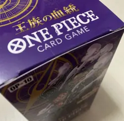 One Piece Card Game Royal Blood Box Sealed New - Image 3