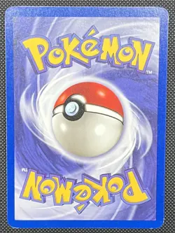 Dark Voltorb 34/82 1st Edition Team Rocket - NM Vintage Pokemon Card 2000 WOTC - Image 3