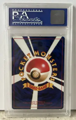 🔹PSA 10 GEM MINT🔹Snorlax Holo 143 Japanese🔸1998 CD Promo Graded Card - Image 2