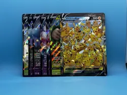 Pokemon TCG 7 Jumbo Promo Card Lot. - Image 1