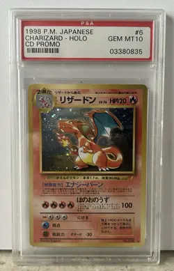 🔹PSA 10 GEM MINT🔹Charizard Holo 006 Japanese🔸1998 CD Promo Graded Card - Image 1