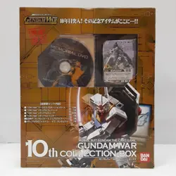 Bandai Gundam War 10Th Collection Box Mobile Suit Trading Card Game - Image 1