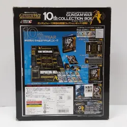 Bandai Gundam War 10Th Collection Box Mobile Suit Trading Card Game - Image 2