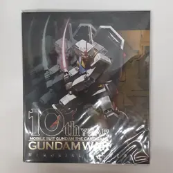 Bandai Gundam War 10Th Collection Box Mobile Suit Trading Card Game - Image 4