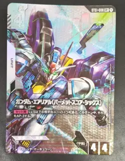 Bandai Gundam Card Game St01-006 Aerial Permet Score Six - Image 1